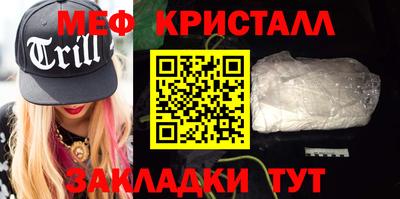 кокаин VHQ Изобильный