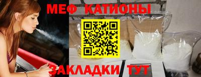 СК Ирбит