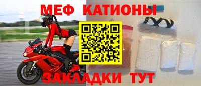 герыч Ипатово