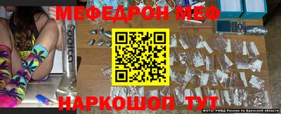 СК Ирбит