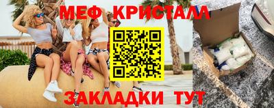 кокаин VHQ Изобильный