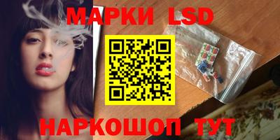 кокаин VHQ Изобильный