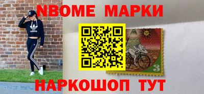 кокаин VHQ Изобильный