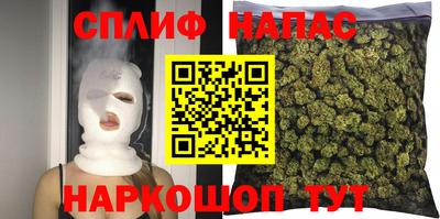 СК Ирбит