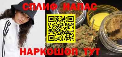 кокаин VHQ Изобильный