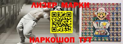 СК Ирбит