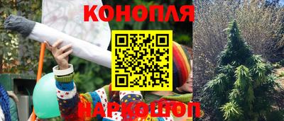 герыч Ипатово