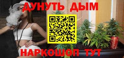 герыч Ипатово
