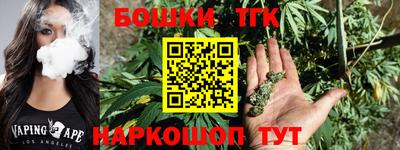 СК Ирбит