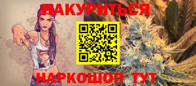 СК Ирбит