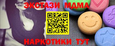 кокаин VHQ Изобильный