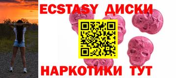 кокаин VHQ Изобильный