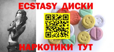 СК Ирбит