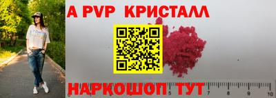 СК Ирбит