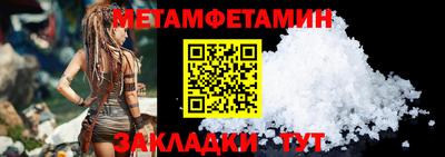 СК Ирбит