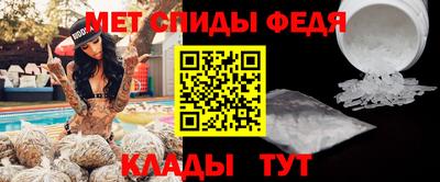 кокаин VHQ Изобильный