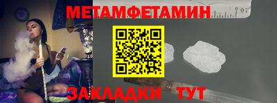 СК Ирбит