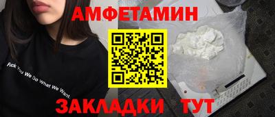 СК Ирбит