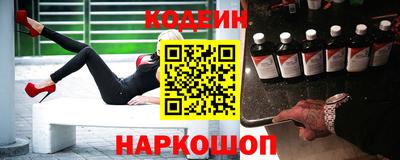 кокаин VHQ Изобильный
