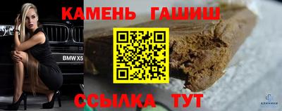 кокаин VHQ Изобильный