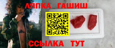 кокаин VHQ Изобильный