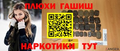 СК Ирбит
