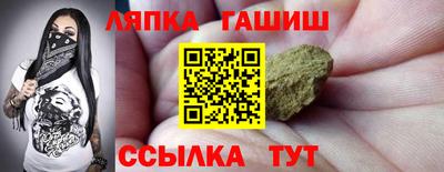 кокаин VHQ Изобильный