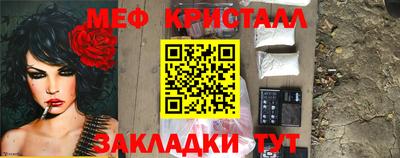 СК Ирбит