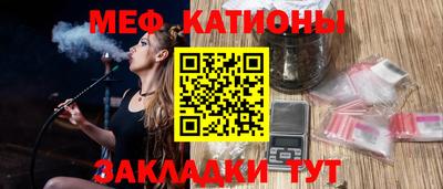 герыч Ипатово