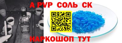 кокаин VHQ Изобильный